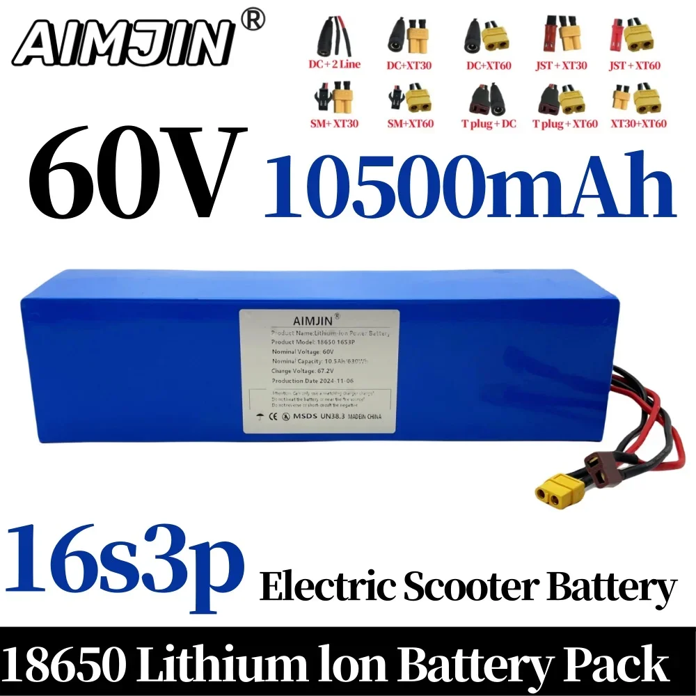 

60V 10500mAh 16S3P Lithium Battery Pack is suitable for replacement of high capacity mountain bike battery electric scooter