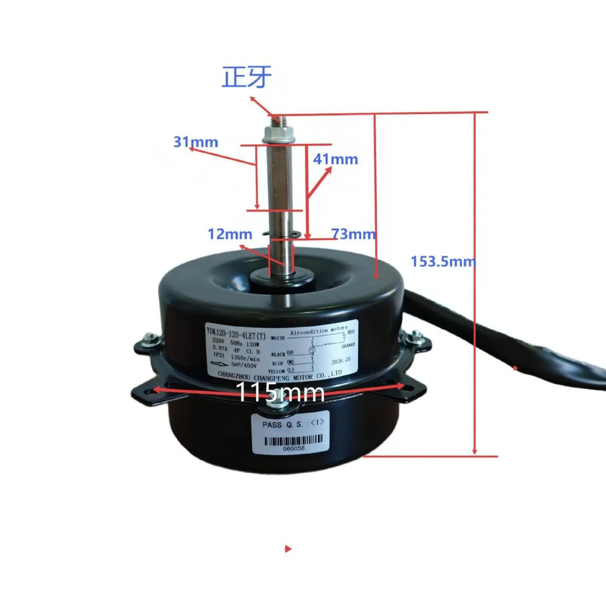 Mobile air cooler copper wire motor YDK120-120-4LET