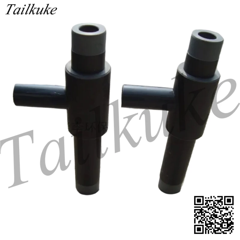 

Пластиковый эжектор, небольшой водяной эжектор из ПВХ/АБС, трубчатый газовый водяной смеситель Venturi