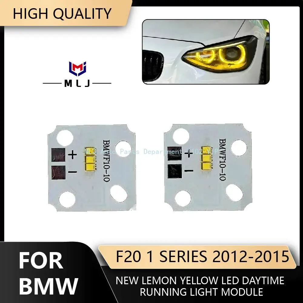 

NEW For BMW F20 1 Series 2012-2015 lemon Yellow DRL LED daytime running lights LED board DRL module