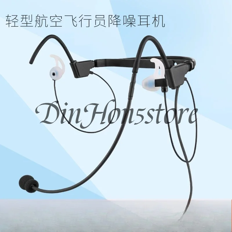 Lightweight Aviation Pilot in-Ear Noise-Canceling Headphones