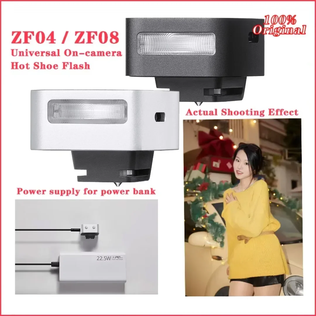 ZENIKO Mini Retro Flash for Fuji XM5 Sony ZVE10 Nikon Canon Universal On-camera Hot Shoe Flash Light ZF04/ZF08