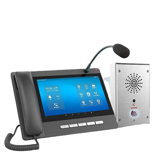 oupushi SOS intercom system IP voice intercom has a button SOS Alarm function.