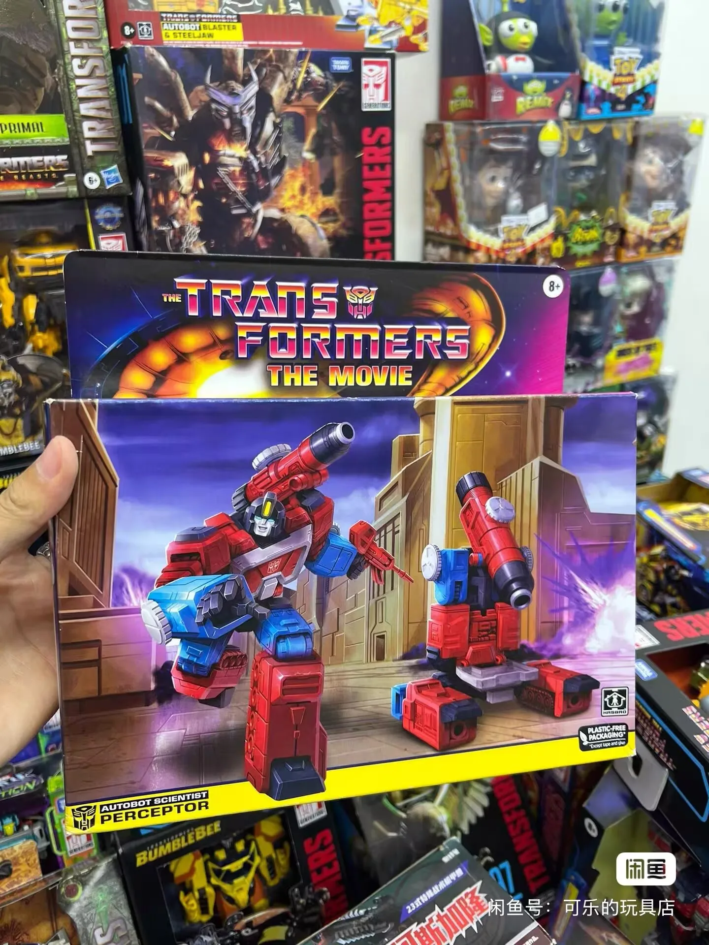 تاكارا تومي هاسبرو محولات ريترو TF1986 فيلم G1 ريترو Perceptor Walmart عمل نموذج لجسم روبوت الخيال التماثيل #1