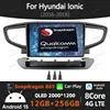 Android 15 Autoradio Für Hyundai Ionic 2016 2017 - 2018 Head Unit Qualcomm Multimedia Stereo Video Player QLED GPS NAVI BT 2DIN 1