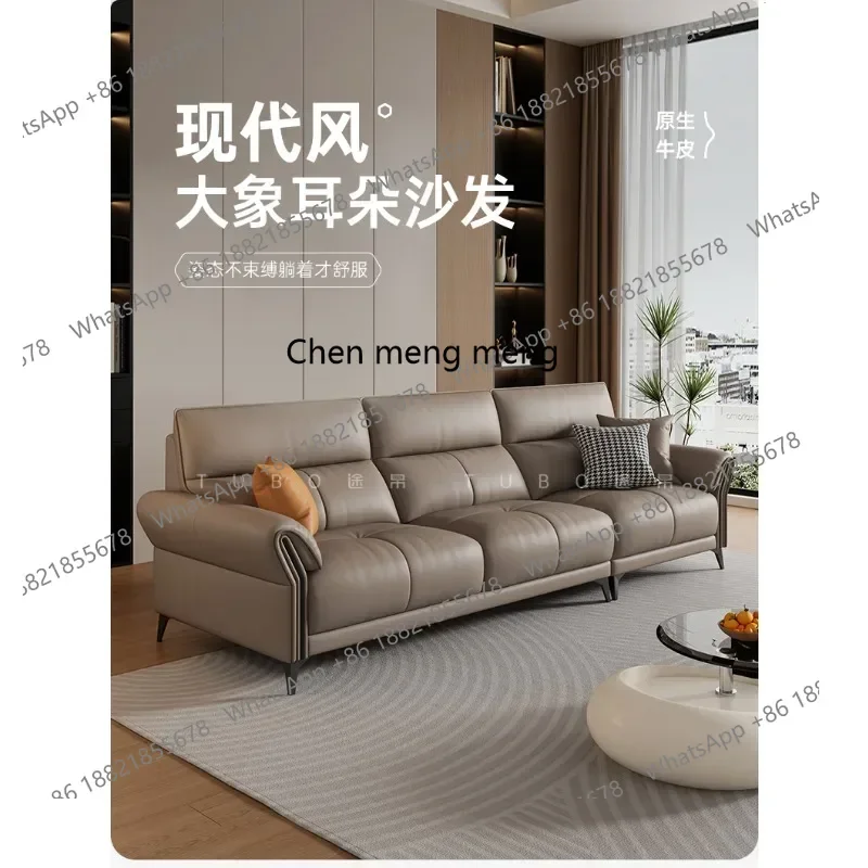 A182 C Italian minimalist leather sofa combination small apartment living room high backrest straight row first layer cowhide