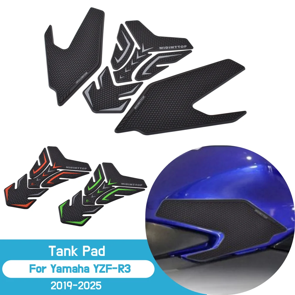 

Для Yamaha YZF-R3 2019-2025 YZF R3 боковая накладка на бак, защита для масла, газа, топлива, наклейка, наклейка, аксессуары для двигателя мотоцикла