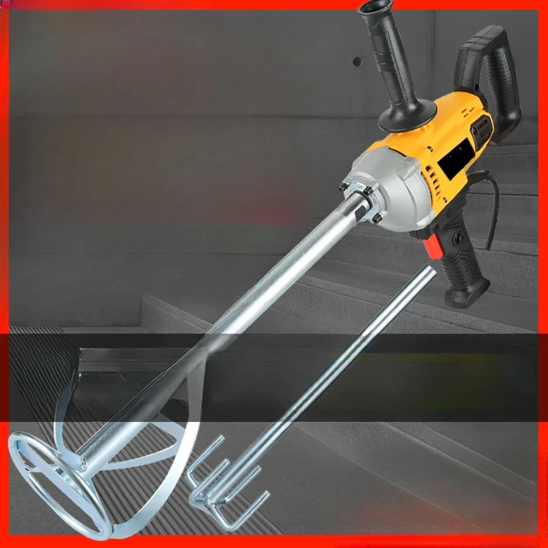 220V Aircraft Drill High-power Putty Powder Cement Mixer  Ash Machine Handheld Electric Drill Electric Artifact Mixer