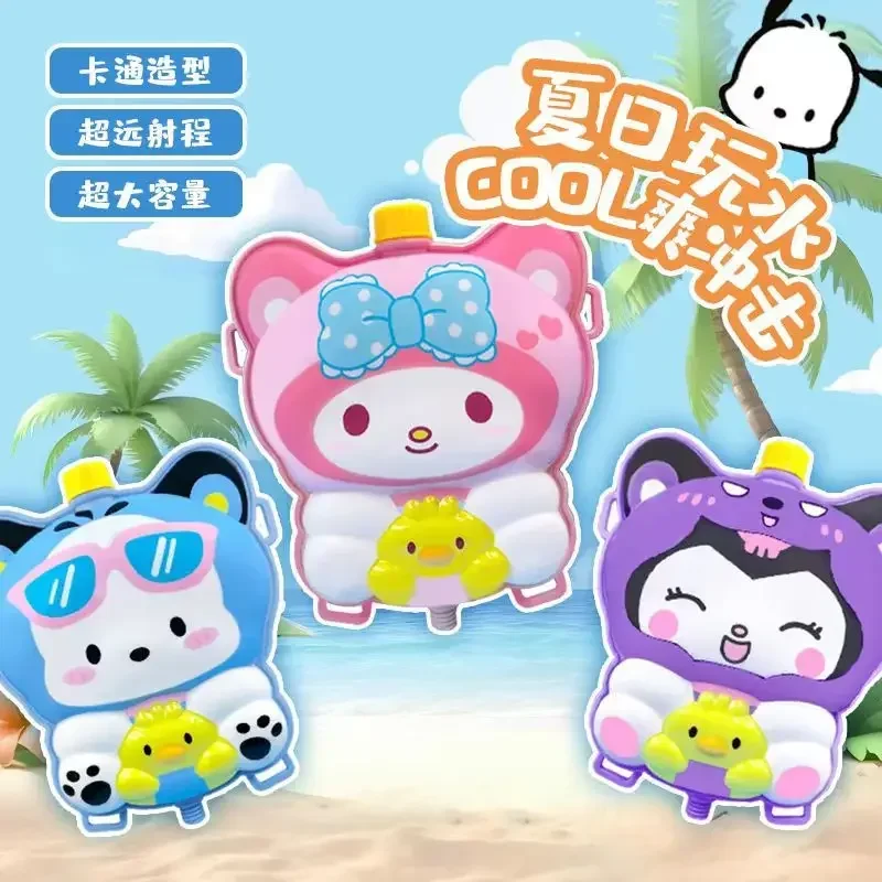 HelloKittys-mochila con dibujos animados para niños, juguete de verano para piscina, rociador extraíble, capacidad máxima de 2024 ml, 2000