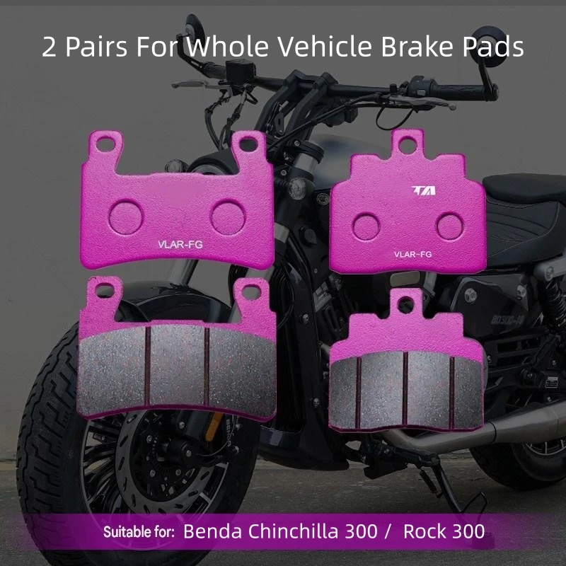 For Benda Chinchilla 300/Rock 300 Ceramic Brake Pads Multi Imported Blends Thermal Insulation Stable All-Season Tour Stopping