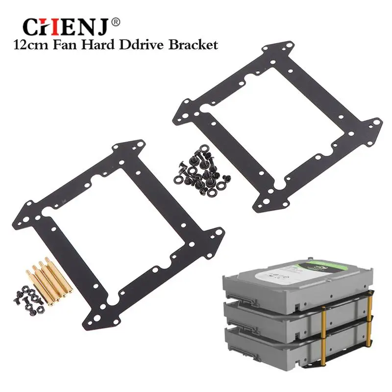 1pc 12cm Fan Hard Drive Bracket SSD 3.5 Inch Hard Drive Bracket Extended Multi-layer Stacking Bracket Computer Accessories