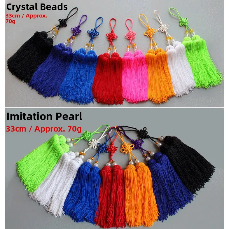 Ultra-Dense Ice Silk Tai Chi Sword Tassel Genuine Competition Short Sword Tassel Treasure Sword Accessories Multi-Color Short...