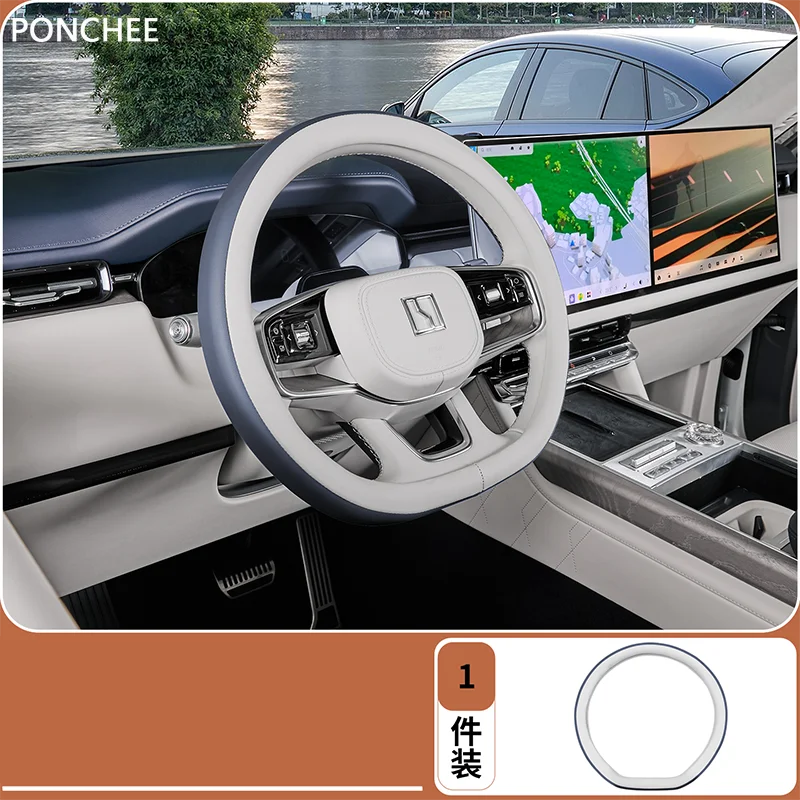 

For ZEEKR 9X 2025-2026 Steering Wheel Cover All-season Anti-slip and Breathable Protective Case Automobile Modification Supplies