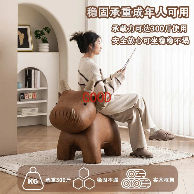 Calf-shaped animal sitting stool, shoe changing stool, living room creative stool