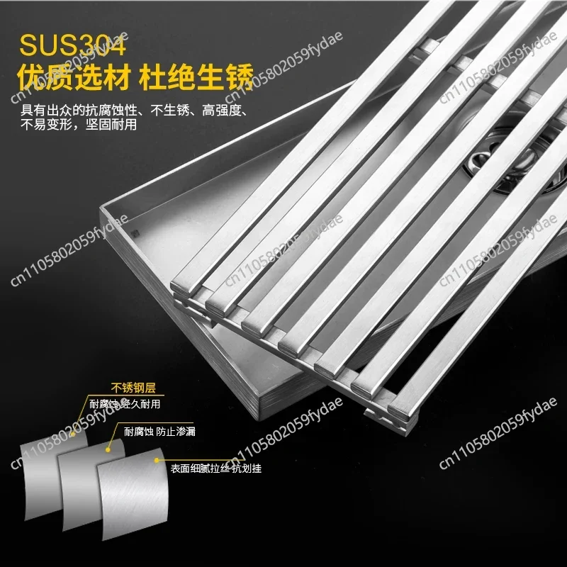 Stainless Steel 304 Rectangular Bar Drain with Odor-Proof Design and High-Flow Capacity, Extra-Thick Bathroom Model