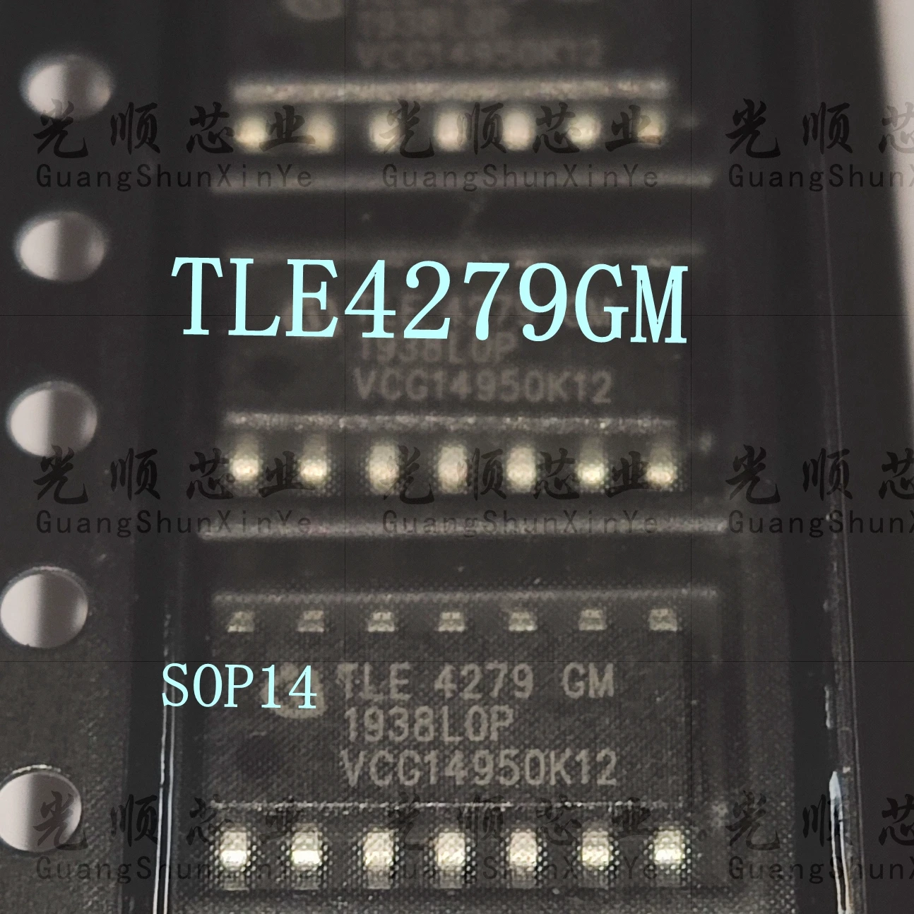 

5 шт. TLE4279GM SOP14