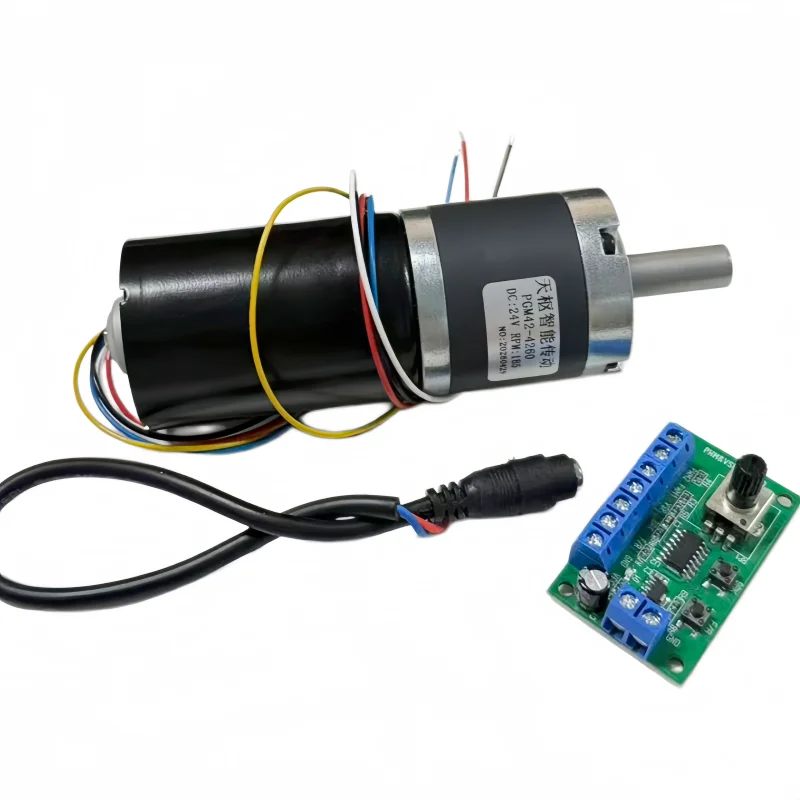 42GP-4260 Miniature Direct-Flow Star Brushless Speed Reduction Motor 12V 24V Adjustable Speed with Controller