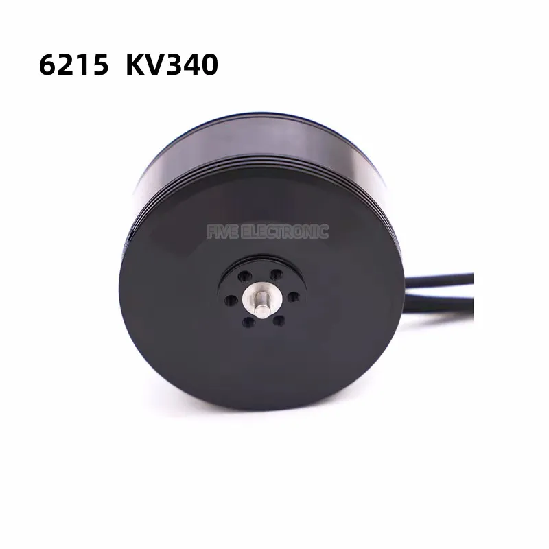 

6215 KV340 Brushless Motor Multi-Axis Disc Model Aircraft Electric Motor Remote Control Multi-Rotor Aircraft Accessories