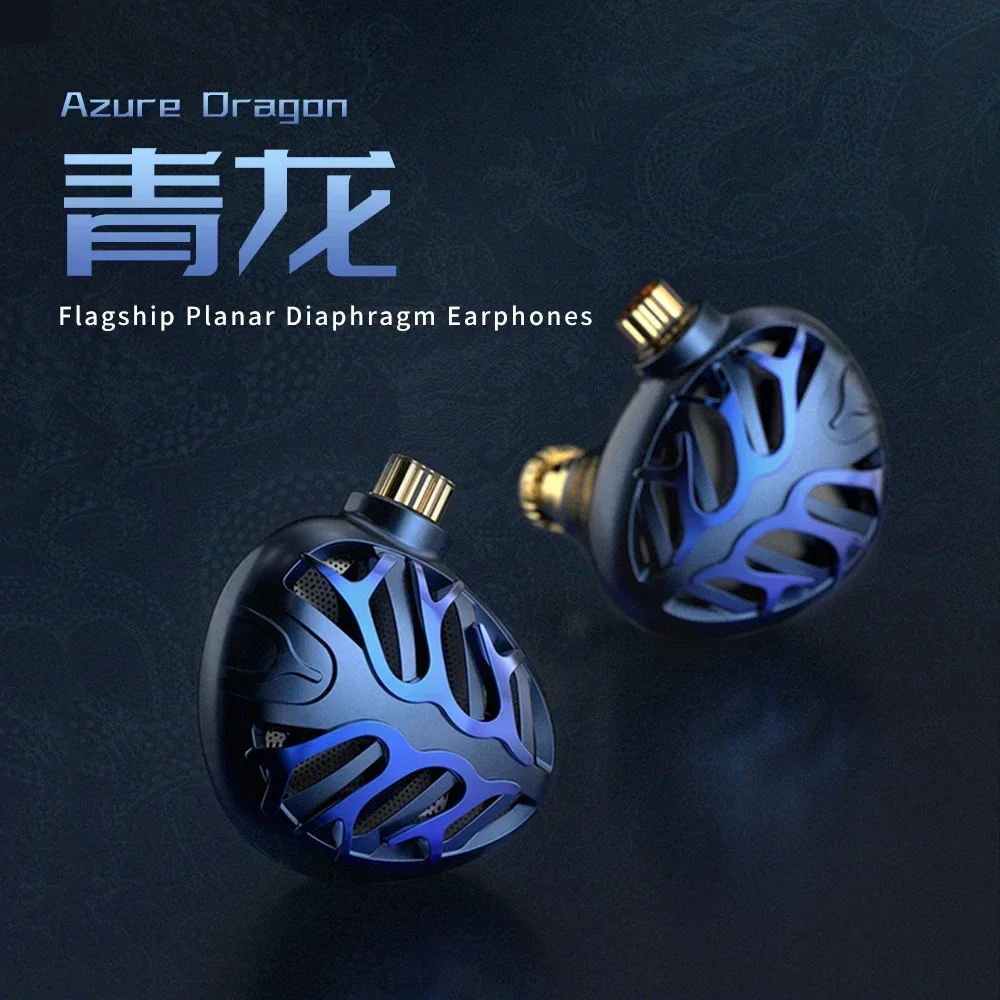 TRN Azure Dragon HIFI 14,6mm Planar en la oreja auriculares con cable Monitor auriculares con boquillas de sintonización desmontables enchufe de 2,5 + 3,5 + 4,4mm