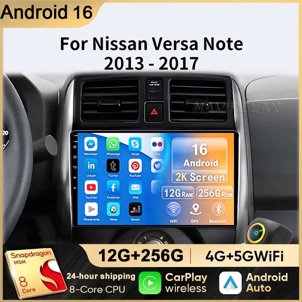 Android 16 Car Radio Carplay Stereo For Nissan Versa Note 2013 2014 2015 2016 2017 Headunit Android Auto GPS DSP RDS 4GLTE