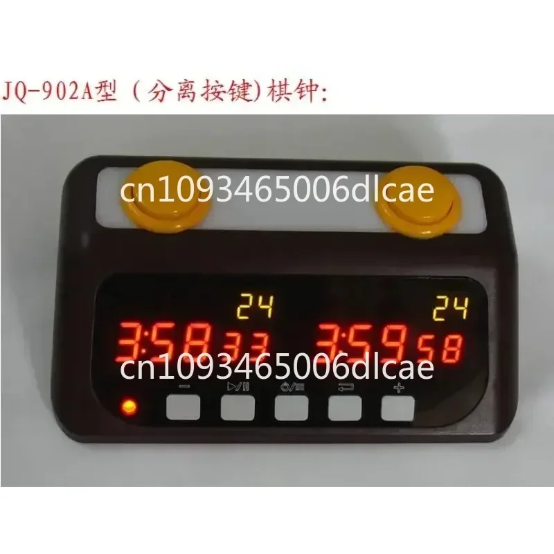 LED display chess clock with built-in rechargeable lithium battery Chinese chess and go time clock