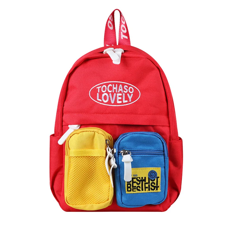 Милый детский рюкзак для мальчиков и девочек