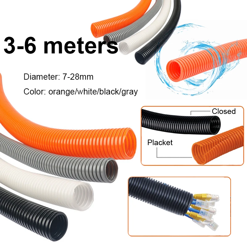 3/6M Color Insulated Corrugated Pipe Wire Hose Threading Hose Plastic  Pipe Auto Car Harness  Casing  Protective Sleeve