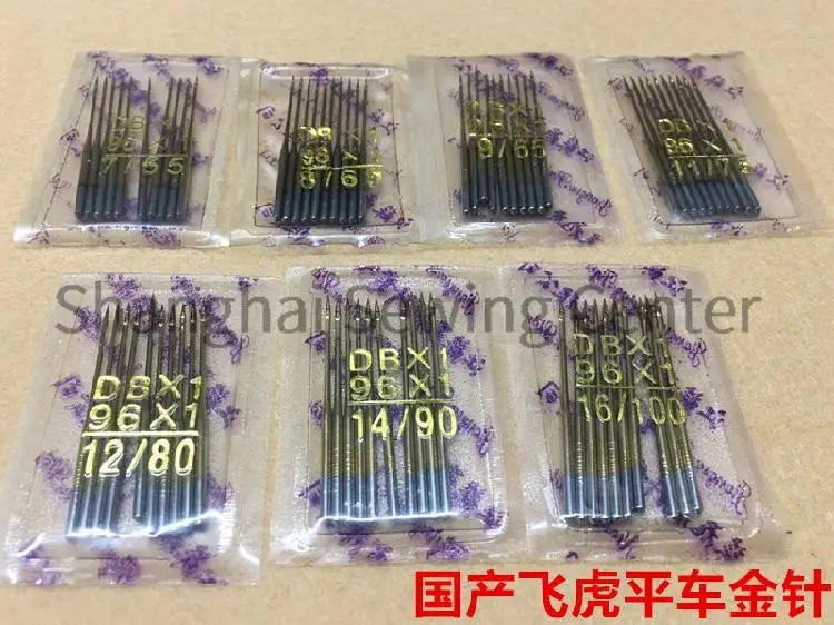 100pcs Flying Tiger Industrial Sewing Machine Needle DBX1 DB*1 96*1 High Speed ​​Heat Resistant Gold Needle 7/55 8/60 9/65 11/75