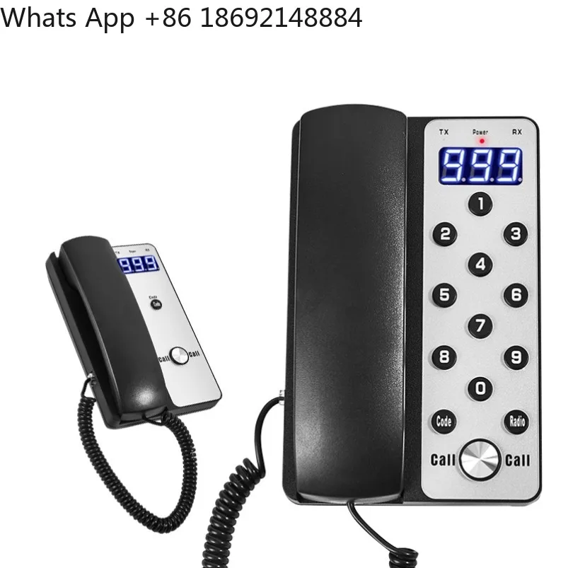 T2 Telephone Voice Business Office Wireless Pager