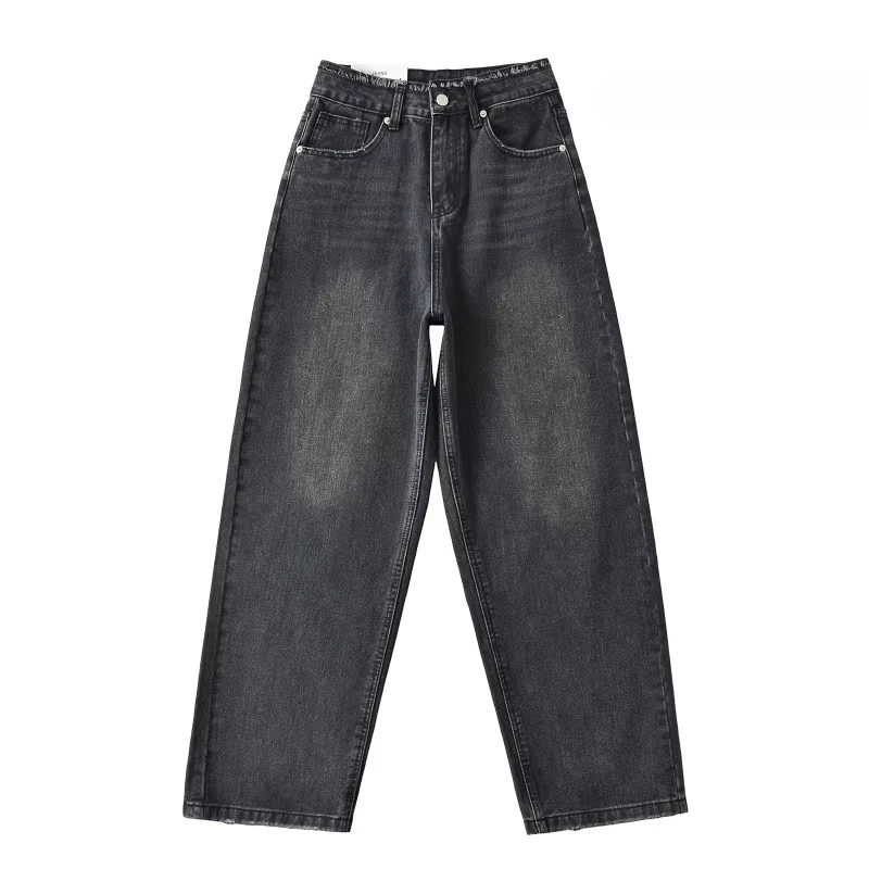 

TRAFZR High Waist Wide Leg Jeans - Classic 5-Pocket Cotton Denim Pants for Daily Casual Outfits