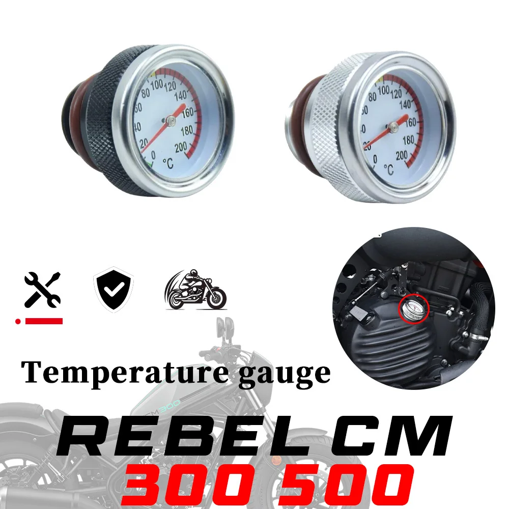 

Oil temperature gauge REBEL CM300 CM500 oil dipstick, engine oil and coolant temperature gauge 300 CM CM 500