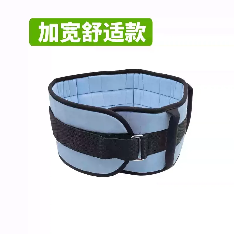 Medical Walking Training Belt Fall Prevention Assist Strap Postoperative Rehabilitation Support for Patient Nursing Supplies