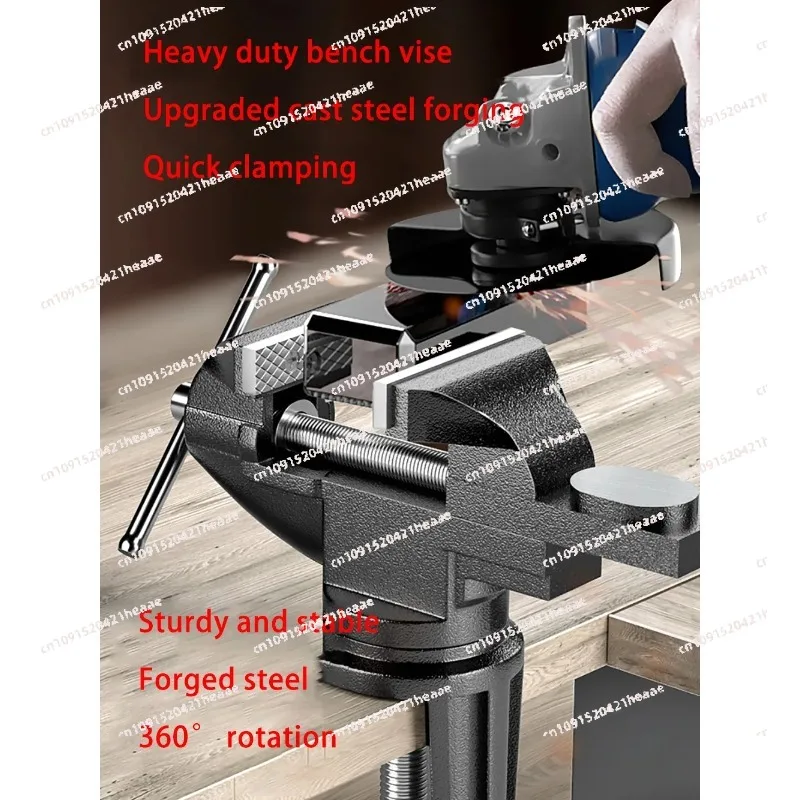 Suitable for 50MM/68MM household  repair shop  miniature all-steel vise