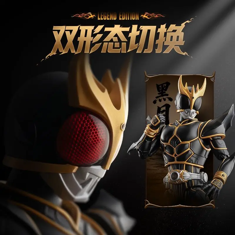 

Blokees Legend Edition Kamen Rider Kuuga Ultimate Form Figure Collection Toy Decorative Model Puzzle Assembly Toy for Children