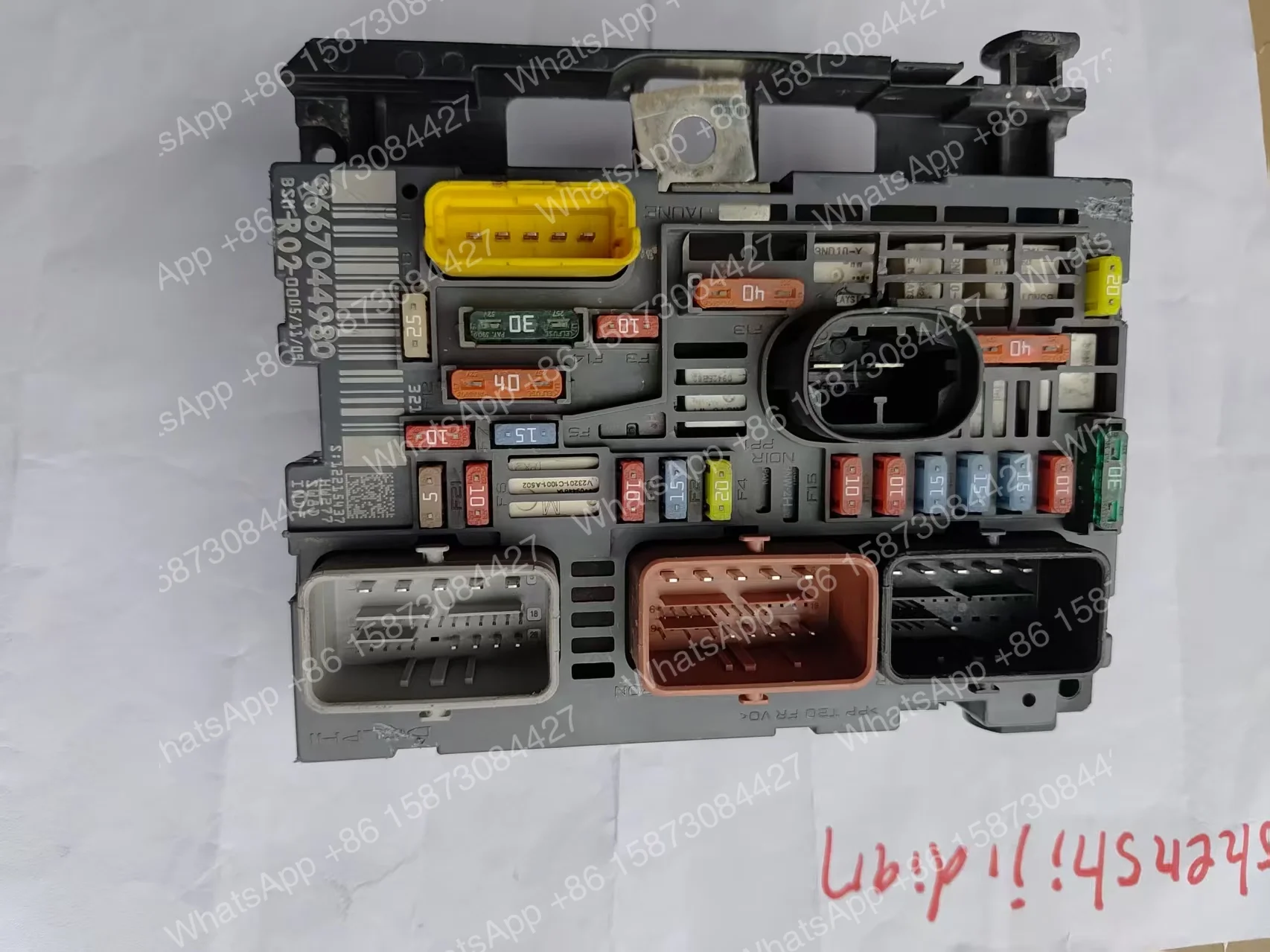 Caja de Fusibles Original de Segunda Mano para Motor BSM R02 R01 R19 R18 9667044980 Compatible con Peugeot 3008 5008 407 Citroën C4 Picasso C5 C6