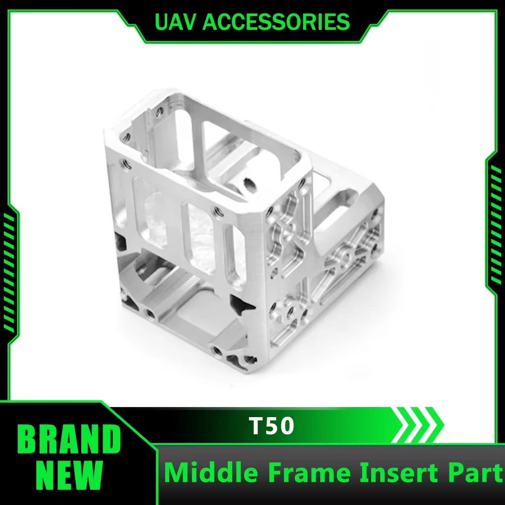 DJI Agras T50 Middle Frame Insert Part Plant Protection UAV Repair Parts Agriculture Drone Accessories Brand New