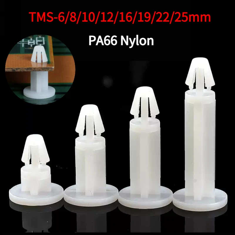 100pcs Flat Base Nylon Plastic Rivet Push In Snap Auto Fixing Standoff Spacer for 4mm Hole Chassis PCB Circuit Board Insulated