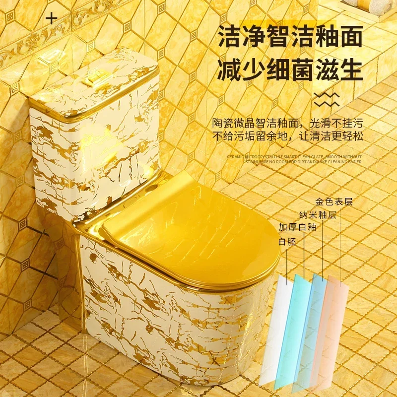 R مرحاض ذهبي جديد فائق الدوران، مرحاض أوروبي كبير الحجم، مرحاض حمام ملون