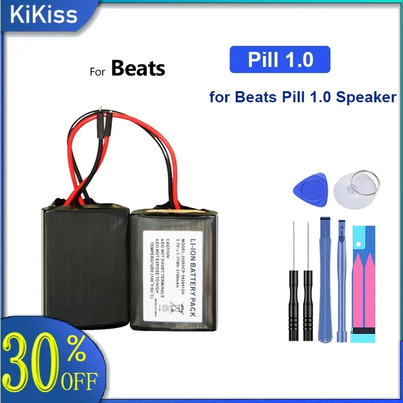 

Для Beats Pill 1.0 Динамик Pill 1.0 Батарея динамика Bluetooth