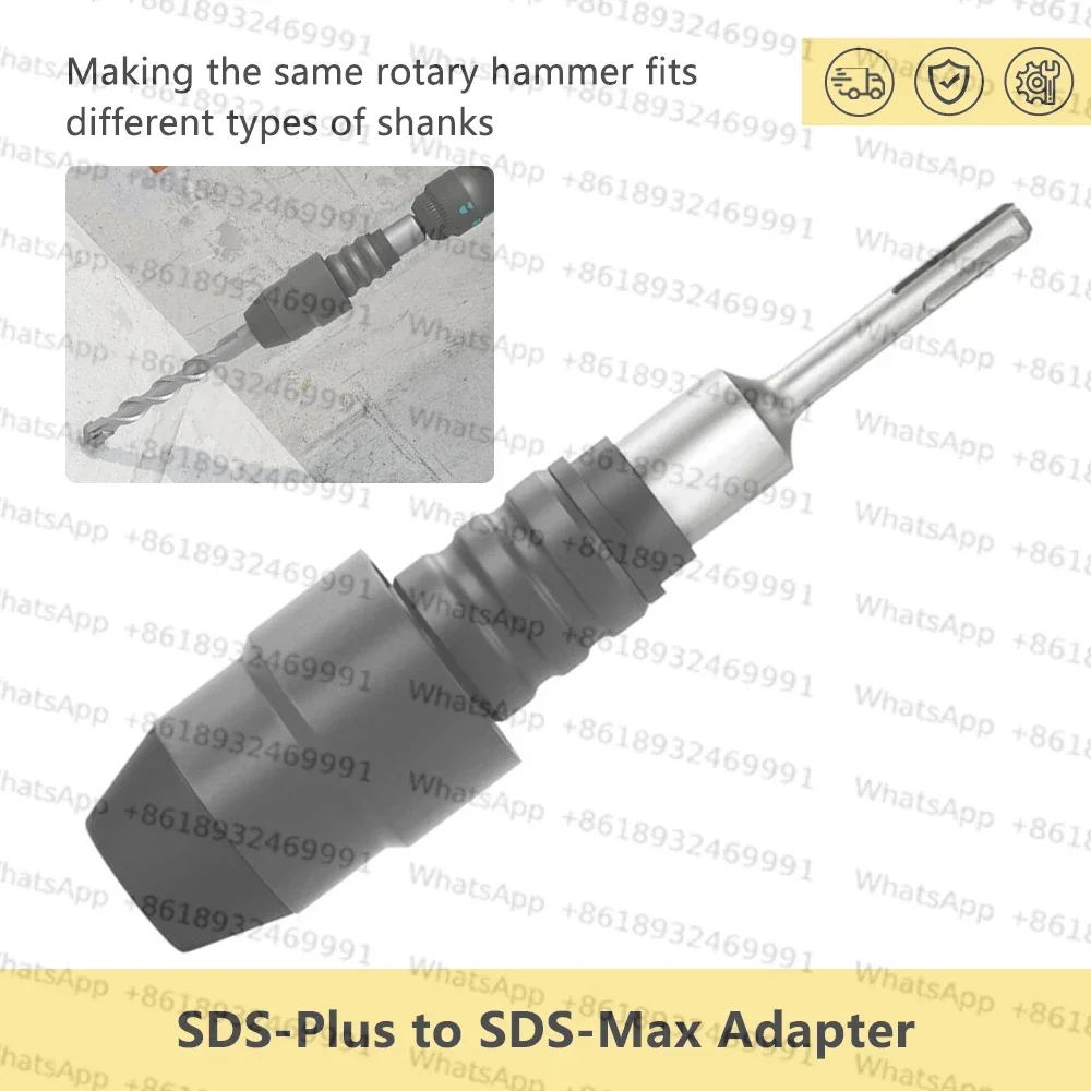 New SDS-Plus to SDS-Max Adapter 210mm Alloy Steel Adapter for Rotary Hammer Drills Tools Accessory Impact Drill Socket Adapter