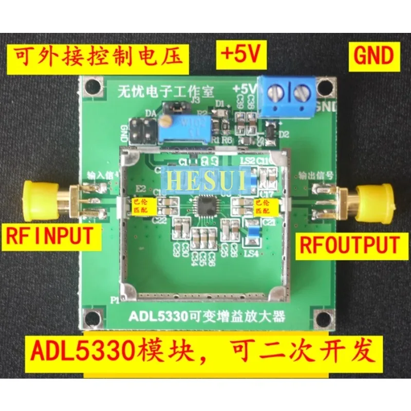 Moduł ADL5330 VGA10MHz-3GHz wzmacniacz RF o szerokopasmowym wzmocnieniu mocy