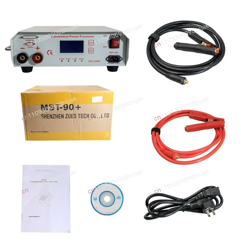 MST 90 + Professional MST Voltage Regulator Diagnostic Tool suitable for Mercedes-Benz BMW I-COM Programming Output 14V 120A