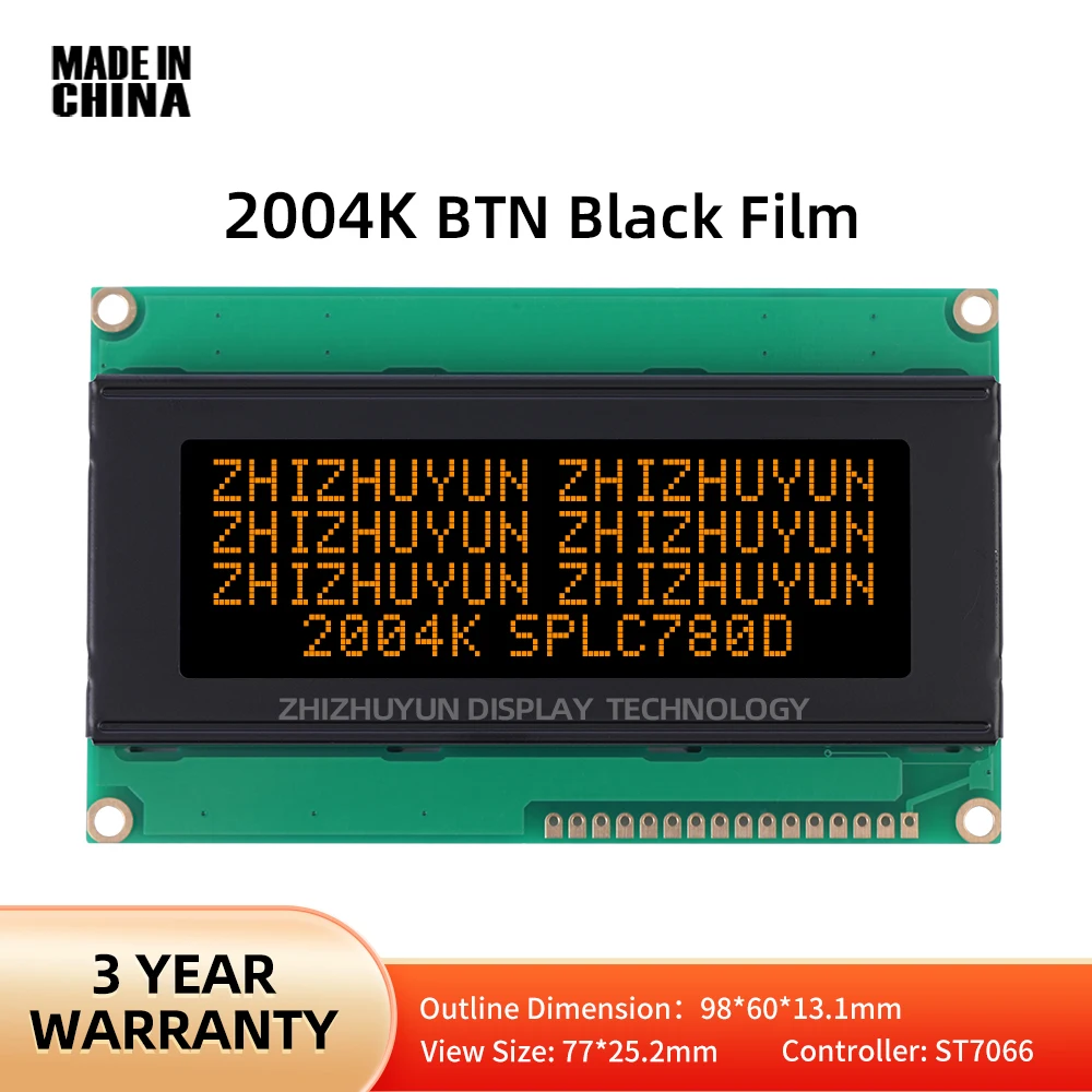 Módulo de exibição LCD de personagem, filme preto BTN, personagem laranja, 2004K, cirílico, russo, inglês, LCD2004K