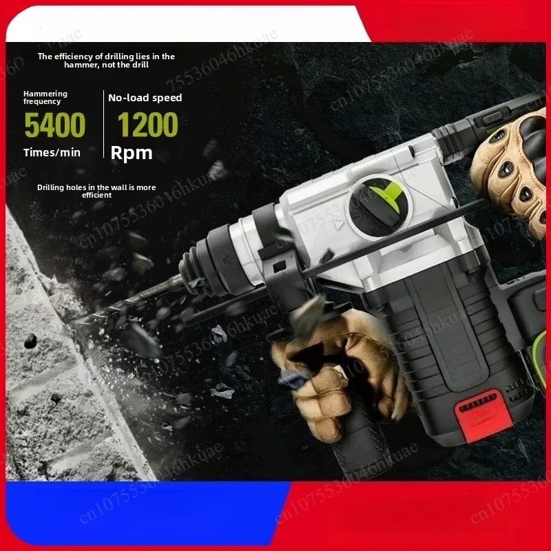 Multifunctional Handheld Electric Hammer, Sturdy Structure, Ideal for Construction, Renovation and Drilling Work