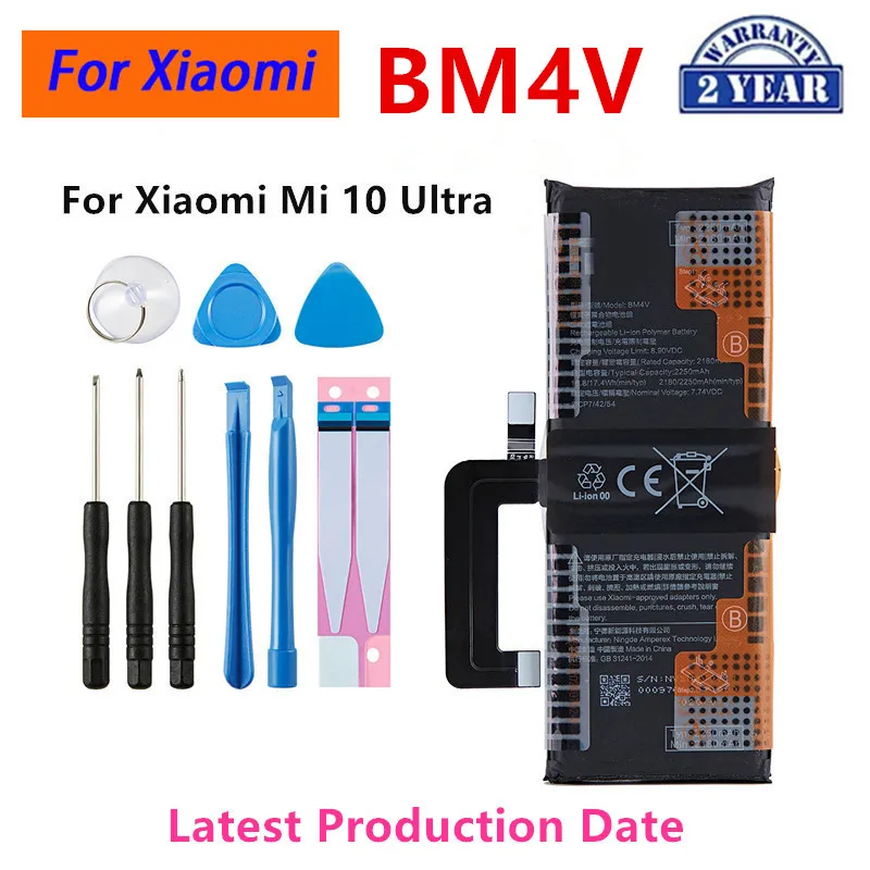 

Brand New BM4V 4500mAh Battery For Xiaomi Mi 10 Ultra Phone Replacement Batteries+Tools