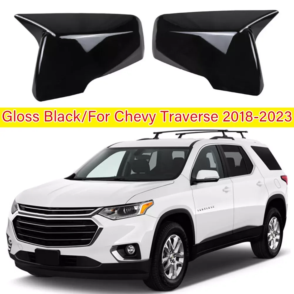 For Chevrolet Traverse 2018-2023 Car Sticker Rearview Side Mirror Cover Wing Cap Exterior Door Case Trim Carbon Fiber Black Auto