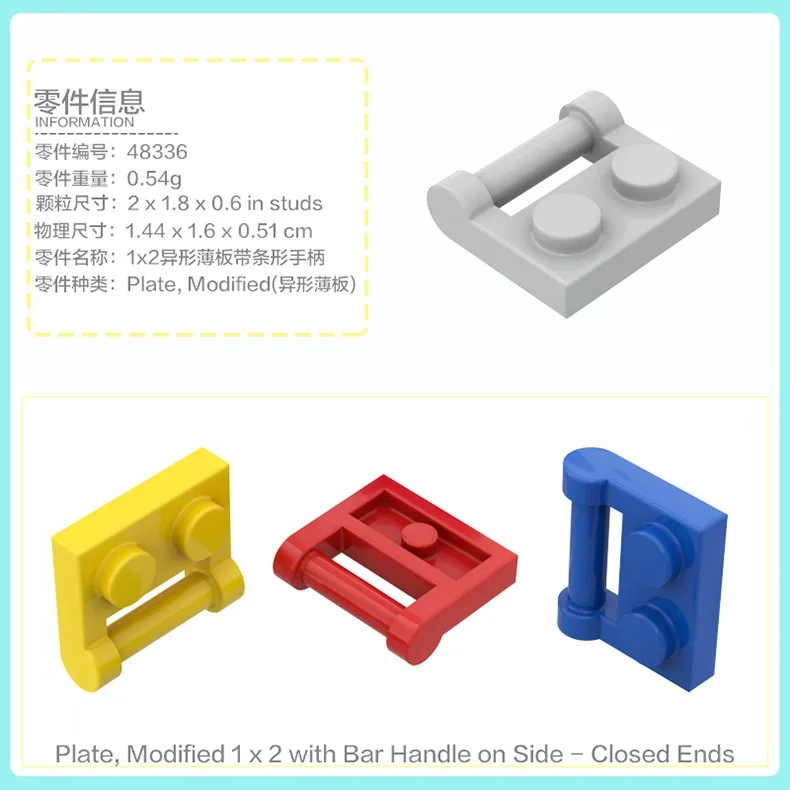 50g Technische MOC-onderdelen Speciaal gevormd vel Speciale onderdelen Baksteen 2444 2540 3176 3794a 3839b Bouwsteenspeelgoed Accessoires