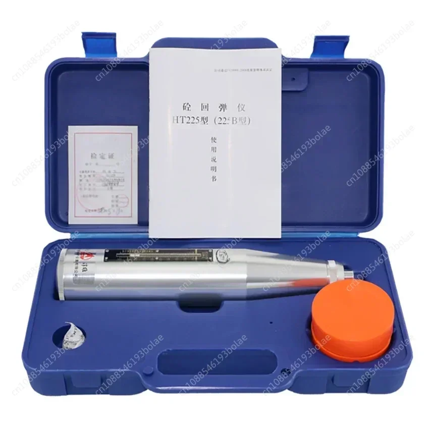 HT-225 Concrete Rebound Test Hammer Portable Schmidt Hammer High Polymer Material Shell Resiliometer Testing Equipment