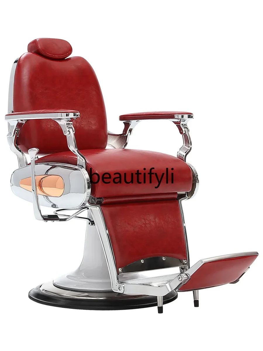 Men's oil head retro hair cutting shaving chair hair chair reclining old-fashioned high quality