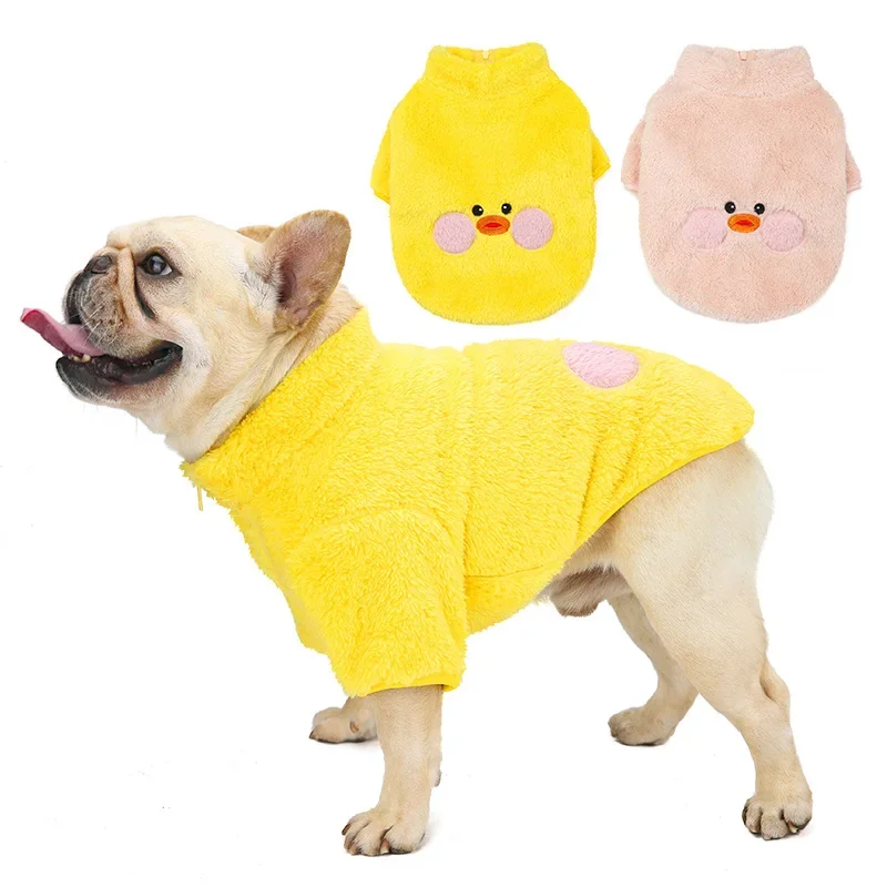 New Pet Costumes Cute Little Yellow Duck Zipper Teddy Clothes Thickened Warm Clothes